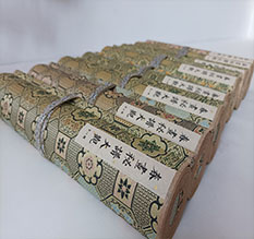 浦城春画全集之春画秘谱大观-中国古代春宫绘画全集